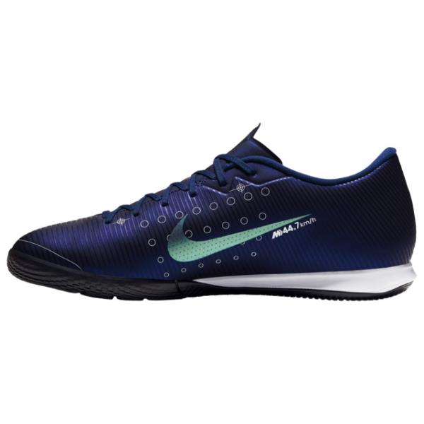 Nike Focicipő Férfi Mercurial Vapor 13 Academy Mds IC Kék/Fehér/Titán,CGT30416